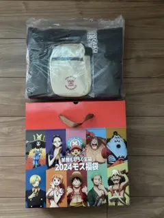 ［値下げ］モスバーガー福袋2024