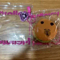 Mellojoy キングオブバーガー メロジョイ カピバラ バーガー