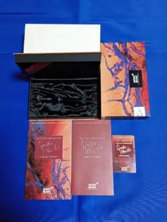 未開封 布袋寅泰 HOTEI MEMORIAL SUPER BOX 完全限定生産 - メルカリ