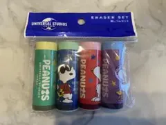 【新品未使用】スヌーピー 消しゴム4個入り ユニバ限定