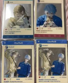 にじさんじ ChroNoiR BlueMemories 特典 葛葉 叶