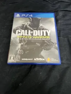 PS4 コール オブ デューティ インフィニット・ウォーフェア