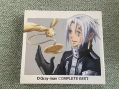 D.Gray-man COMPLETE BEST