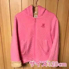ホットビスケッツ フリース裏ボアジャケット 120cm【24時間以内発送】