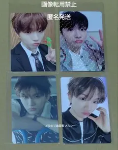 BOYNEXTDOOR KNOCK ON ウナク 特典＋HMV 特典 他トレカ