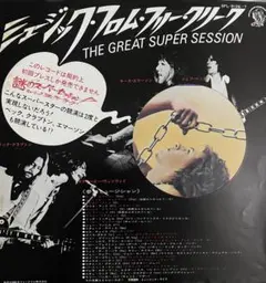 Item thumbnail for item cb49d70f-a9ca-436d-8008-3cf82e4a763e