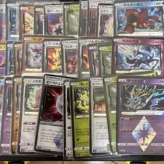 ポケモンカード プリズムスター まとめ売り 30枚 - メルカリ
