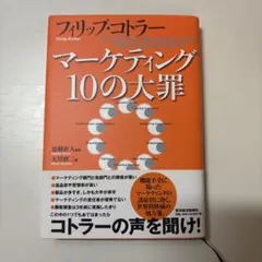 Item thumbnail for item 06895e80-ef92-4209-ba0b-8a31861ee6b3