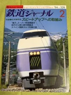 にゃん様 リクエスト 2点 まとめ商品