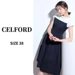 ✨美品✨ CELFORD セルフォード　ホールガーメントニットワンピース