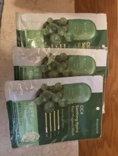 CICA Soothing Hydro Real Nourishing Mask