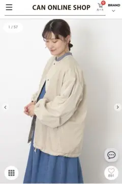 未使用♡今季新作‼︎ サマンサモスモス　ベロアドッキングブルゾン