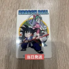 ドラゴンボール カードダス グミカード 21 悟空とブルマ - メルカリ