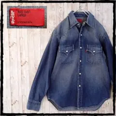 美品 Levi's リーバイス ユーズド 加工 デニム ウエスタン アメカジ L