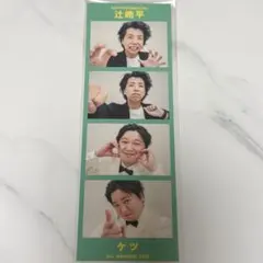 Item thumbnail for item e6f99310-d275-439b-a286-359e19a94015