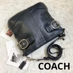 断捨離様 リクエスト 3点 まとめ商品