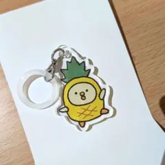 Item thumbnail for item 7af5d8d8-7806-47af-9324-f64027124cc1