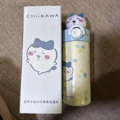ちいかわ】サントリー コラボ 当選 ステンレスボトル - メルカリ