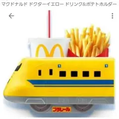 Item thumbnail for item b9e92eed-927a-423f-97f5-f144105adc60