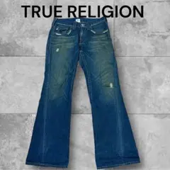 TRUE RELIGION BILLY SUPER T　フレアデニム　W31