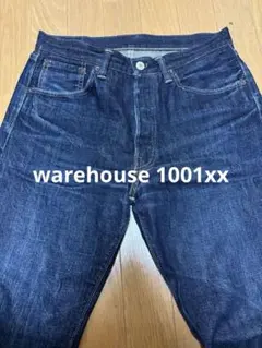 ウェアハウス warehouse 1001xx W30のサムネイル