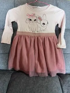 Item thumbnail for item 14890876-87d6-4b83-a736-7eb1f5f67dcd