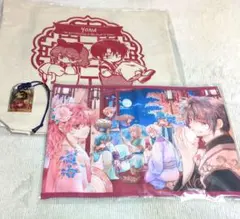 2025年最新】暁のヨナ お守りの人気アイテム - メルカリ