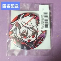 にじさんじ NIJISANJI Battle Mode　葛葉 特典缶バッジ