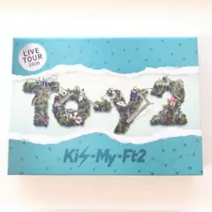 Kis-My-Ft2　LIVE TOUR 2020 To-y2　Blu-ray盤