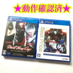 PS2 体験版 デビルメイクライ トライアルエディションVer.2 非売品