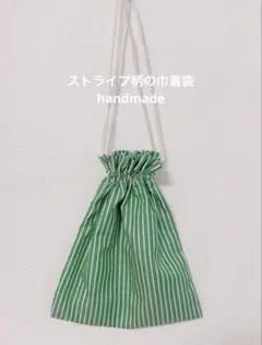 mirai様 リクエスト 2点 まとめ商品