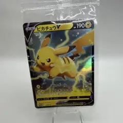 未開封品】ピカチュウVキョダイパックセット 仰天のボルテッカー 121