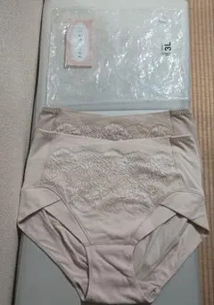 【最終価格】きれいになろう 超フィットショーツ　ソフトバージョン3L 2枚セット