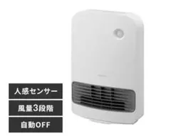 Item thumbnail for item 44c5470d-afdc-4119-af7c-0eb5f5871e4e