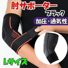 Item thumbnail for item 4945fb46-7ee8-481a-954d-521993378b71