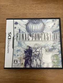 ファイナルファンタジーⅣ Nintendo DS ソフト