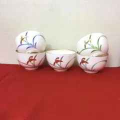 美品　香蘭社　湯吞み　5点セット　菖蒲