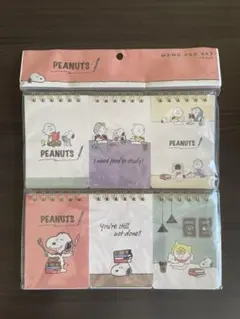 PEANUTS メモ帳6セット スヌーピー
