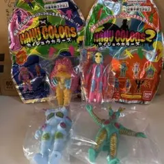 新品未使用】KAIJU COLORS2 シークレットバルタン、ゼットンセット