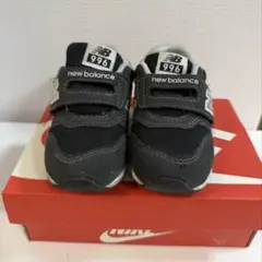 ニューバランス 996 ベビーシューズ　黒　13.5cm