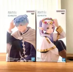 2026年最新】葬送のフリーレン ESPRESTO Flower Crown ヒンメルの人気