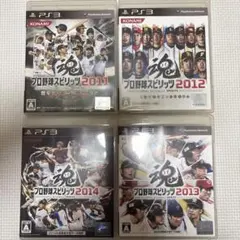 Item thumbnail for item d3cfeea7-9d59-4382-a051-d1c2e7e6ec9c