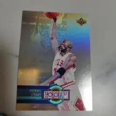 Item thumbnail for item d6f54aec-8e09-4797-8226-727316797fbd