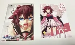 2026年最新】サクラチヨノオー サインの人気アイテム - メルカリ