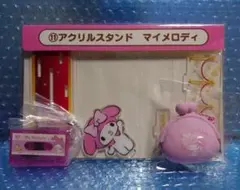 サンリオ　ミニがま口ポーチ　マイメロ