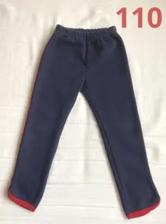 110 裏起毛パンツ 韓国子供服 ネイビー レッド ライン