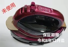 2026年最新】NI-WL707の人気アイテム - メルカリ