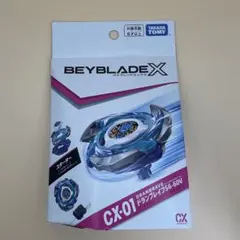 タカラトミー ベイブレードX CX-01