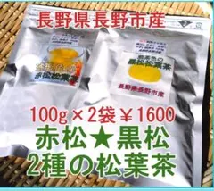 Item thumbnail for item 1d8c4062-3c93-48bc-b1b1-cb765aa4d86d