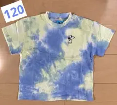 PEANUTS スヌーピー Tシャツ タイダイ柄120のサムネイル